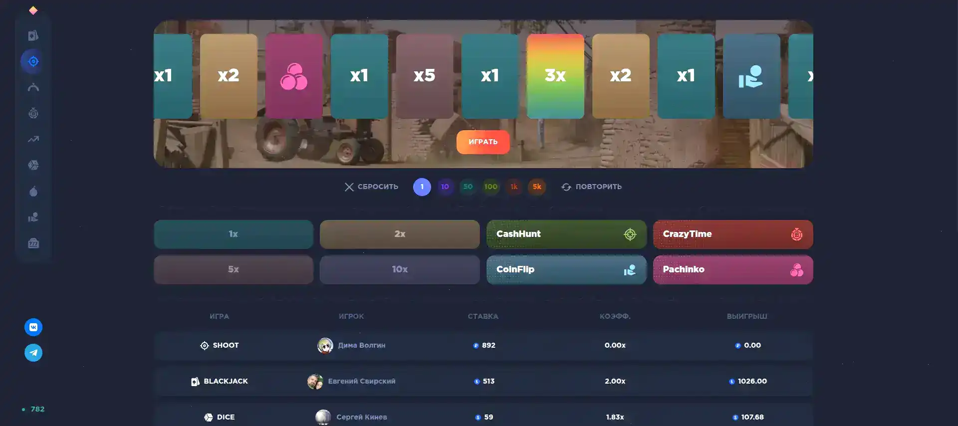 Игроки Norm casino и отзывы